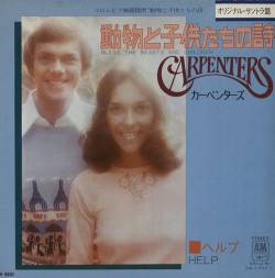 Carpenters : Bless the Beasts and Children - Help